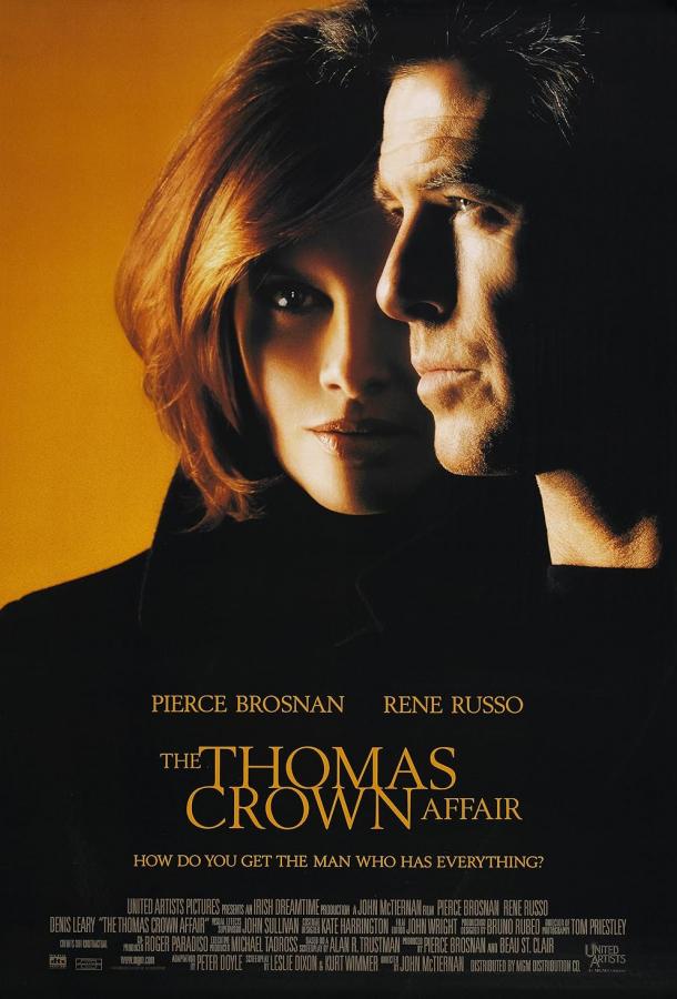 Фильм Афера Томаса Крауна (1999) смотреть онлайн в хорошем качестве